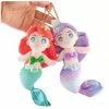 Lola + The Boys Mini Mermaid Plushie